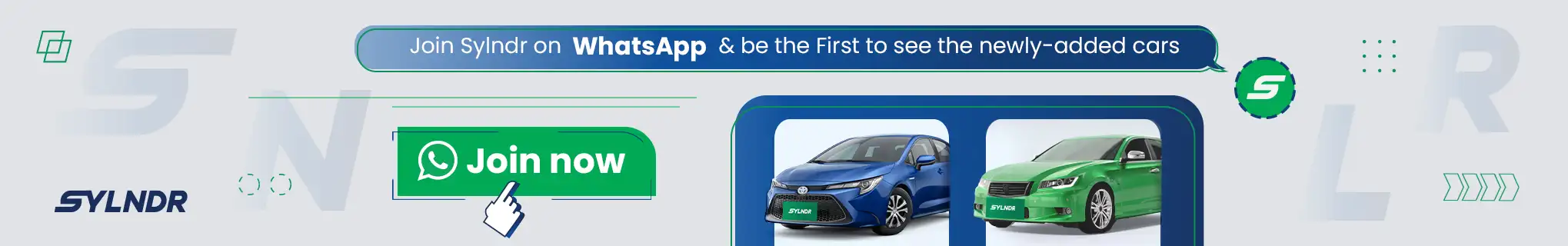 retail banner 0