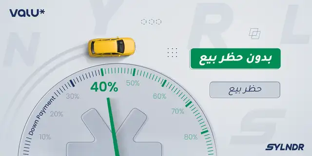 retail banner 1